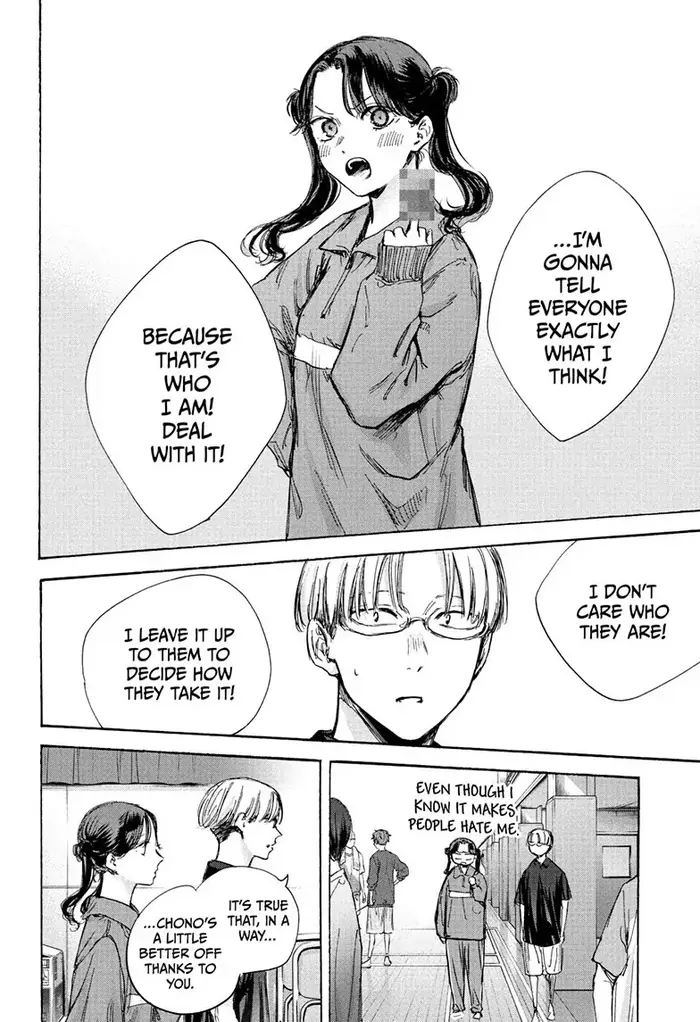 Blue Box Chapter 80 image 18_optimized